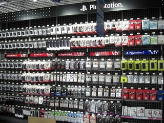 Illustration for article titled PlayStation Shopping With Class
